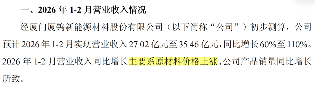 27dae2e000de411c919610a9b5b2cb5c.005.png
