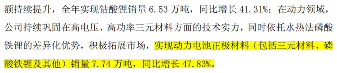 27dae2e000de411c919610a9b5b2cb5c.006.png
