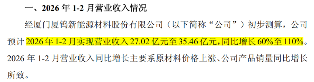 27dae2e000de411c919610a9b5b2cb5c.001.png