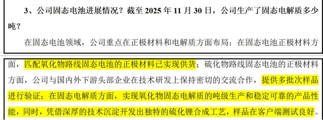 27dae2e000de411c919610a9b5b2cb5c.007.png