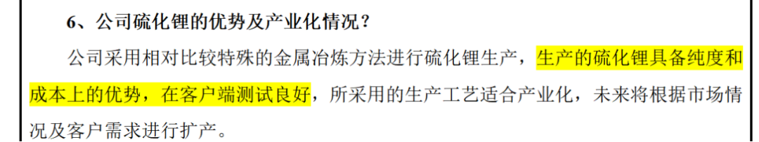 27dae2e000de411c919610a9b5b2cb5c.008.png