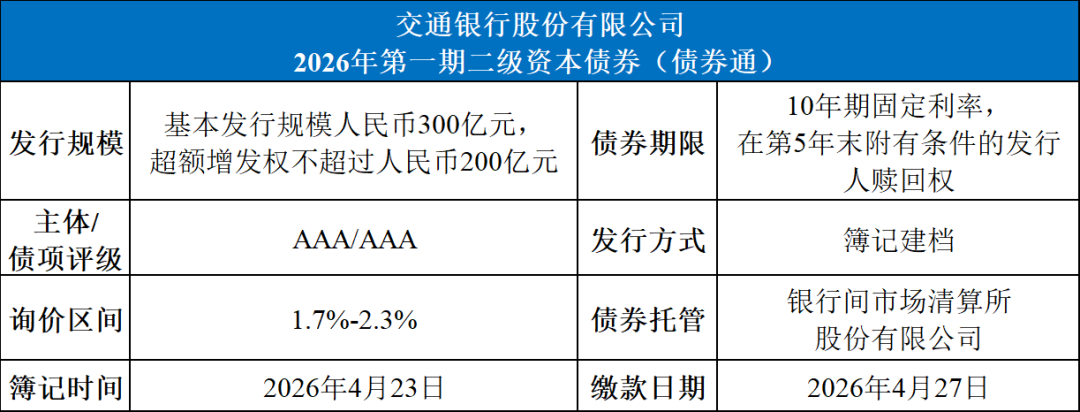 cc7d8d73-21dc-42b1-b262-4c79eb45eb52.png