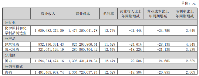 保立�?3.png