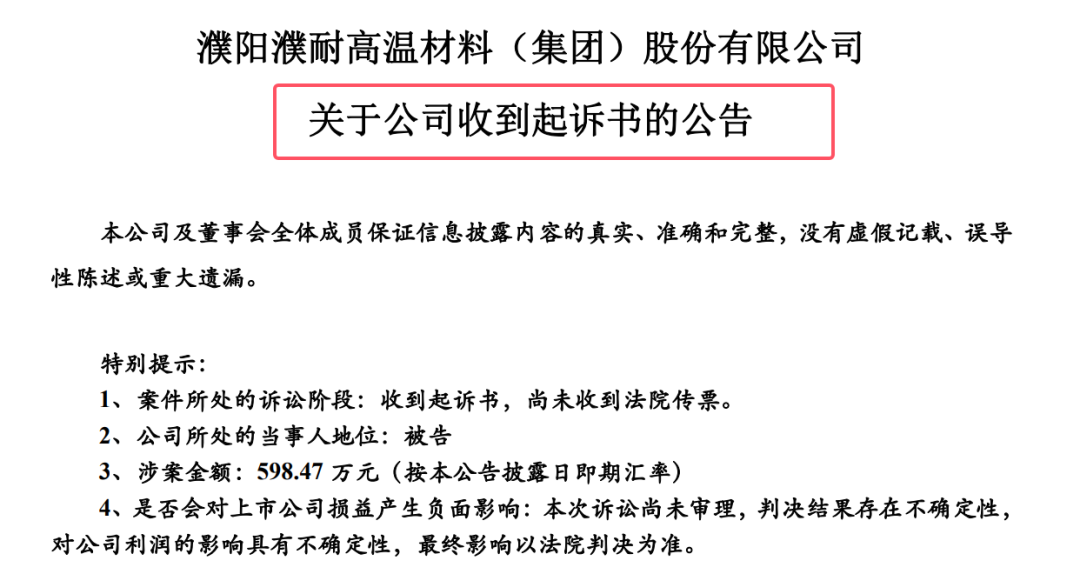 8c66d70fbbe1810c07089cccd045ec64.png