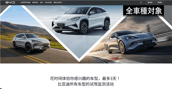 �ձ��ͼ۴���ʷ���¸ߣ����ǵ��ձ���չ3��2ҹ����Լݻ