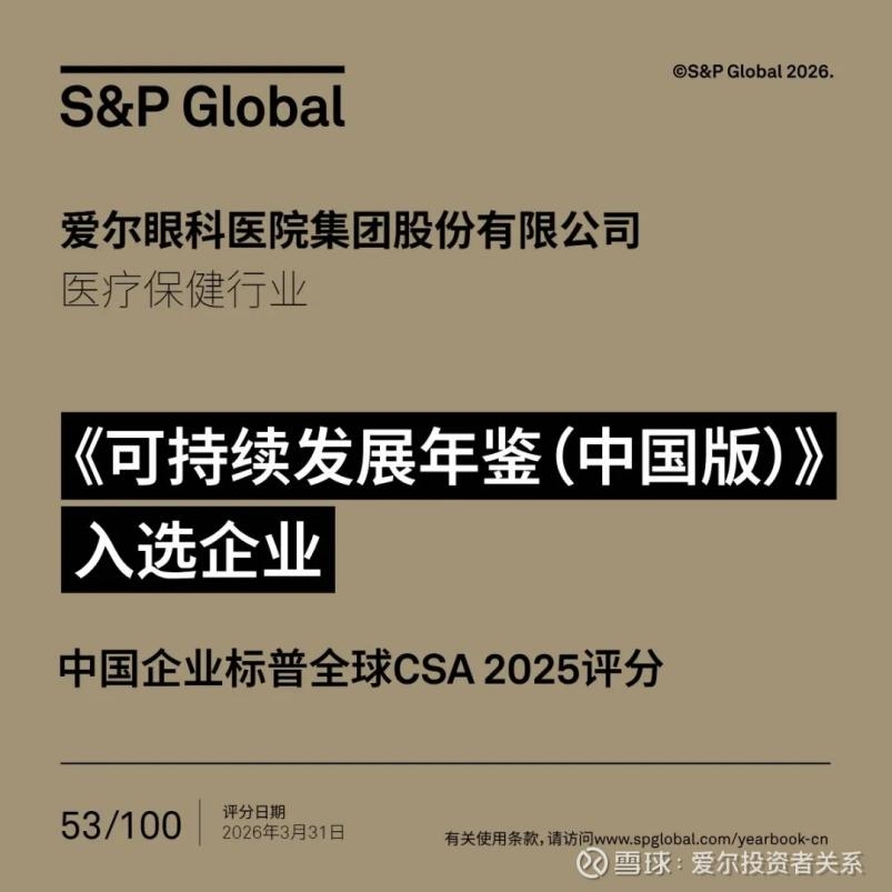 ���롰ʮ���塱�������ۿ�������Ŀ��