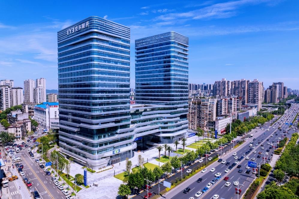���롰ʮ���塱�������ۿ�������Ŀ��