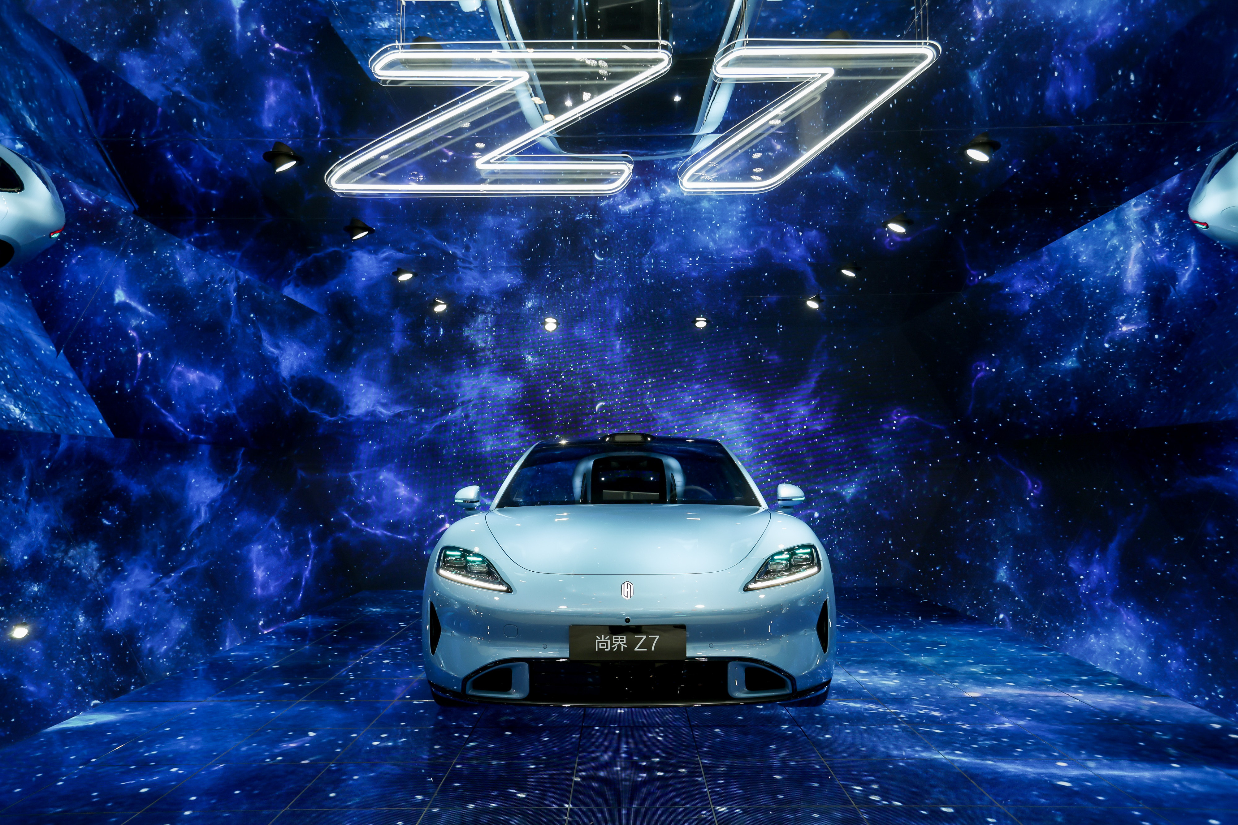 �������źͻ�Ϊ�������н�Z7����