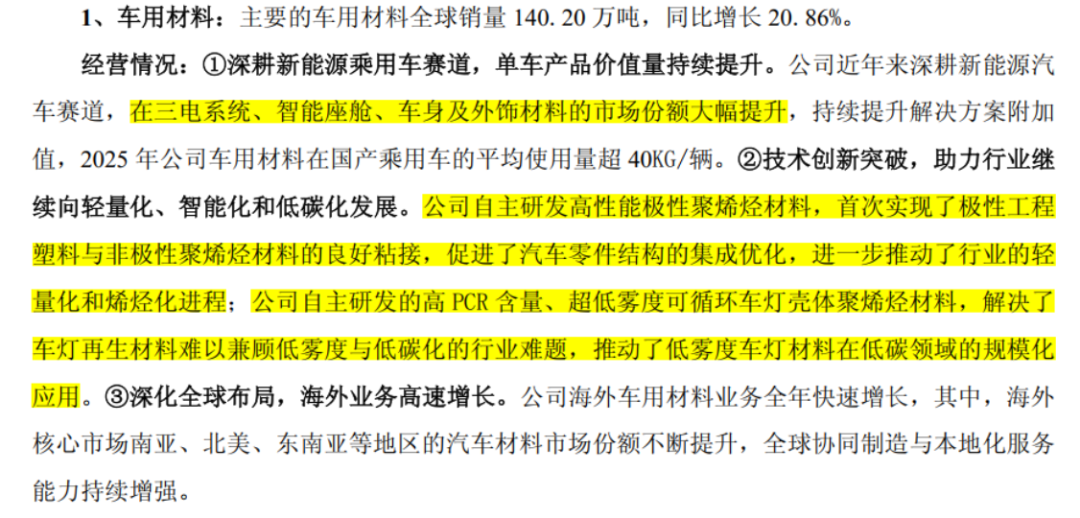 e90d8c02582e41bd814ae90cbac33096.005.png