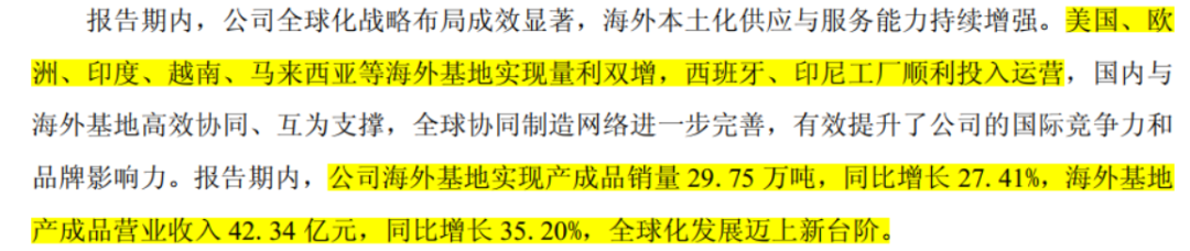 e90d8c02582e41bd814ae90cbac33096.009.png