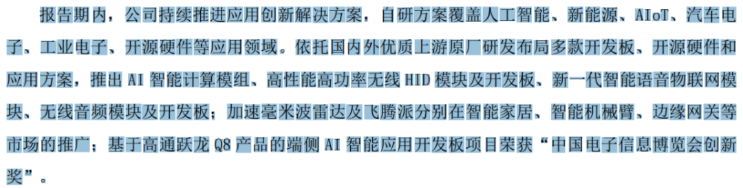 986ebf217f8748c8be95f13843f7a3fd.004.png