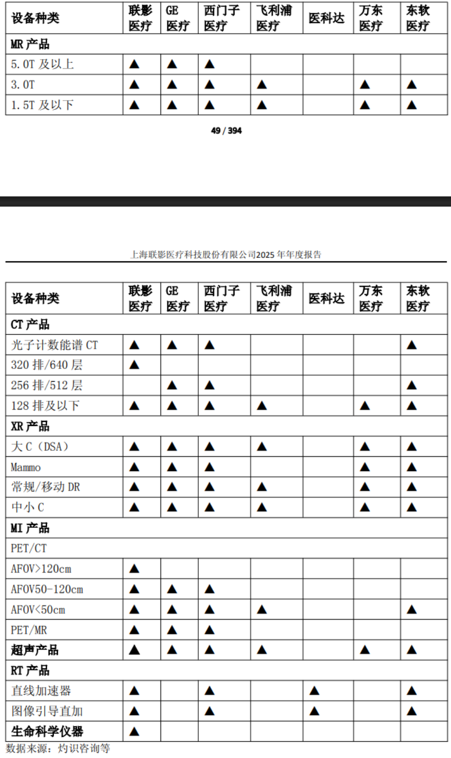 06a8f692123d4b1da941c2231ea0fc18.003.png
