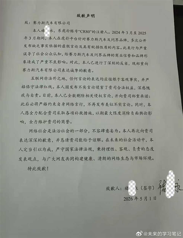 ���ӿ������˹���ʽ类��󷢲���Ǹ����