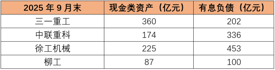 1bd70ea0512944a0ba1193df421b2be3.008.png