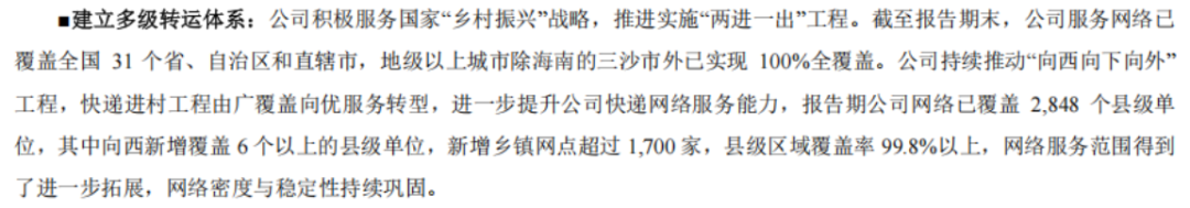 b95741e48a754c1e80522affb4586d2f.016.png