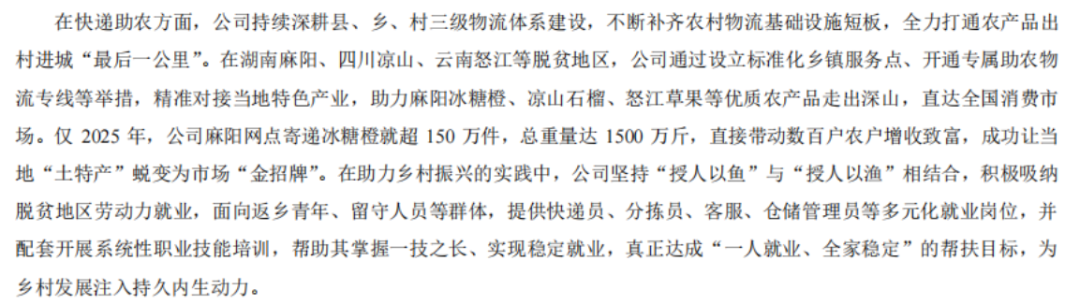 b95741e48a754c1e80522affb4586d2f.017.png
