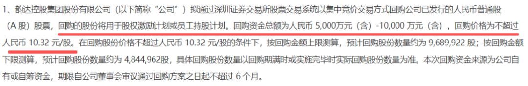b95741e48a754c1e80522affb4586d2f.021.png