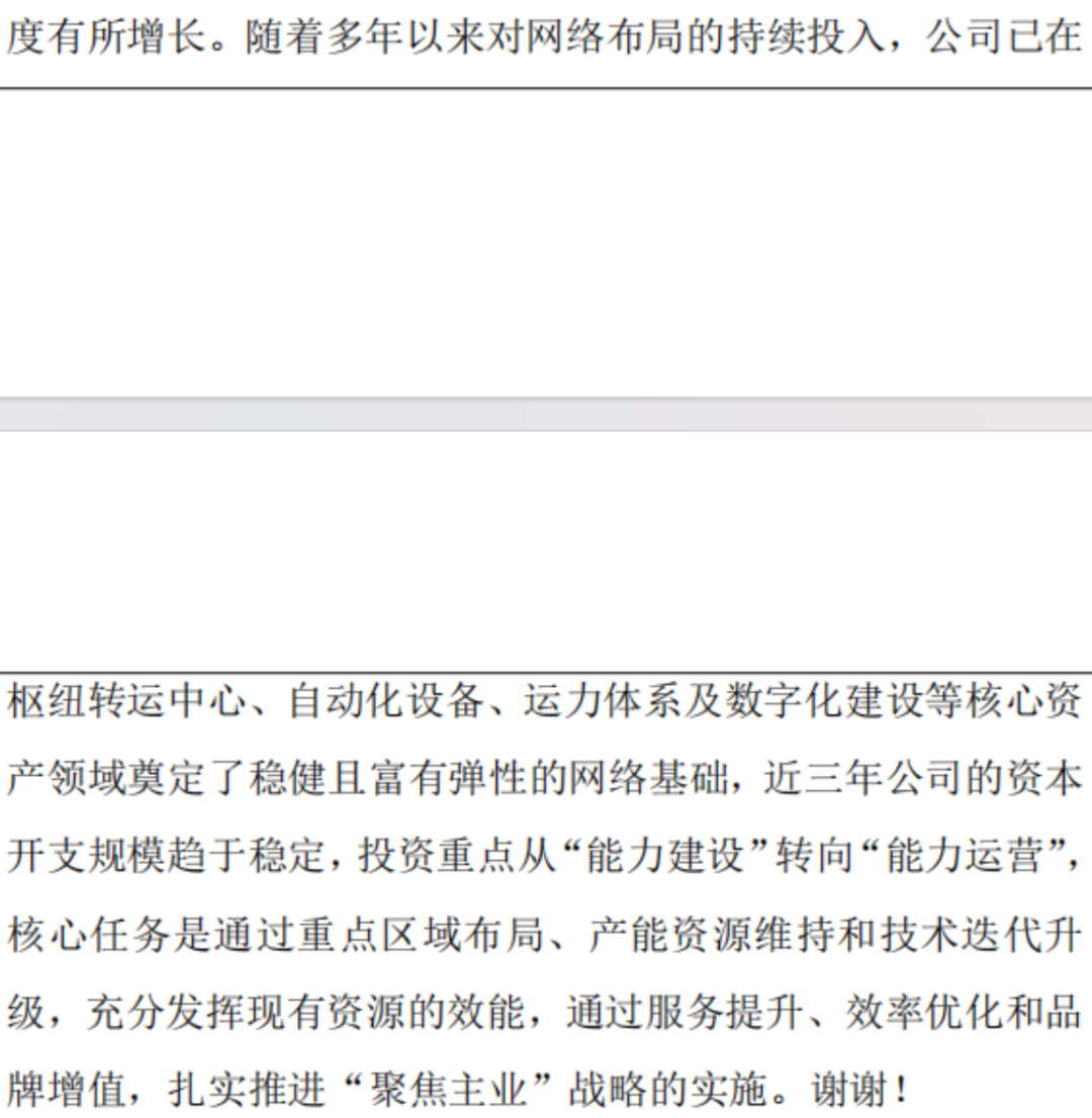 b95741e48a754c1e80522affb4586d2f.013.png