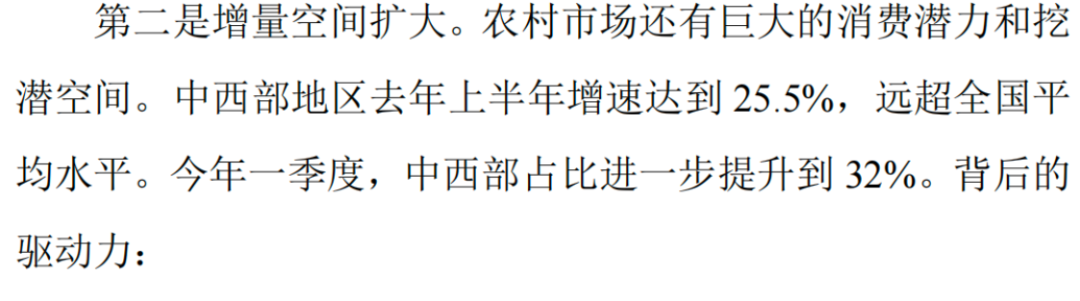 b95741e48a754c1e80522affb4586d2f.015.png