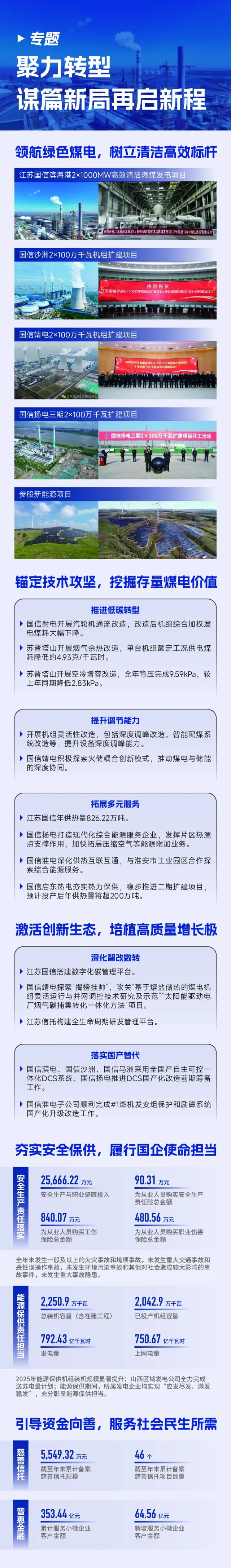 41b50294c4bf4f0aa3946f63da918ea5yEo8mdP7tW6syk1m-1.jpg