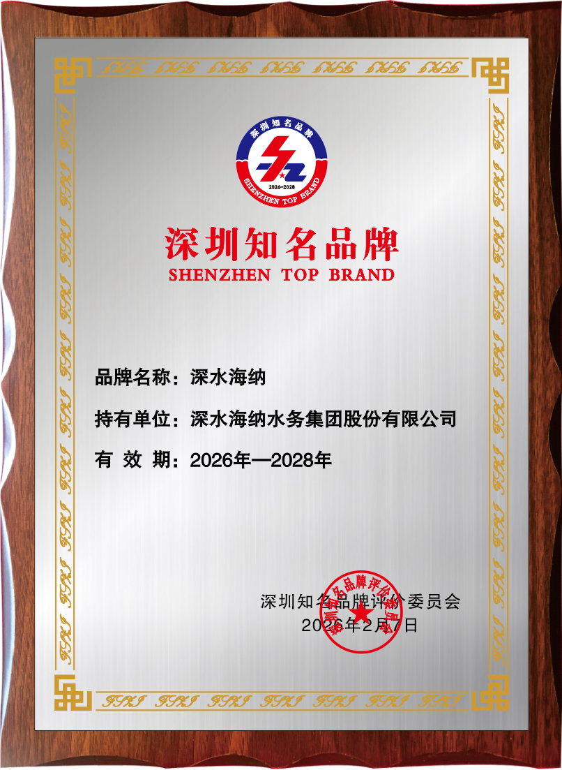 ����֪��Ʒ��.png