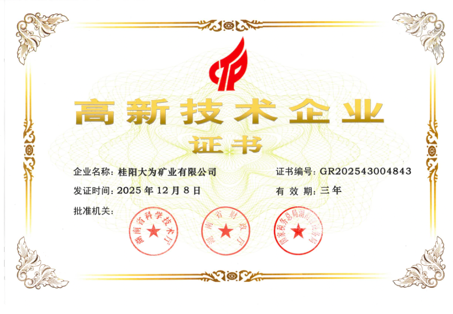 ����2026-05-15 10.43.03.png