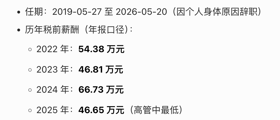 9a4ecc5598c8b5964fe343d2476b8049.png