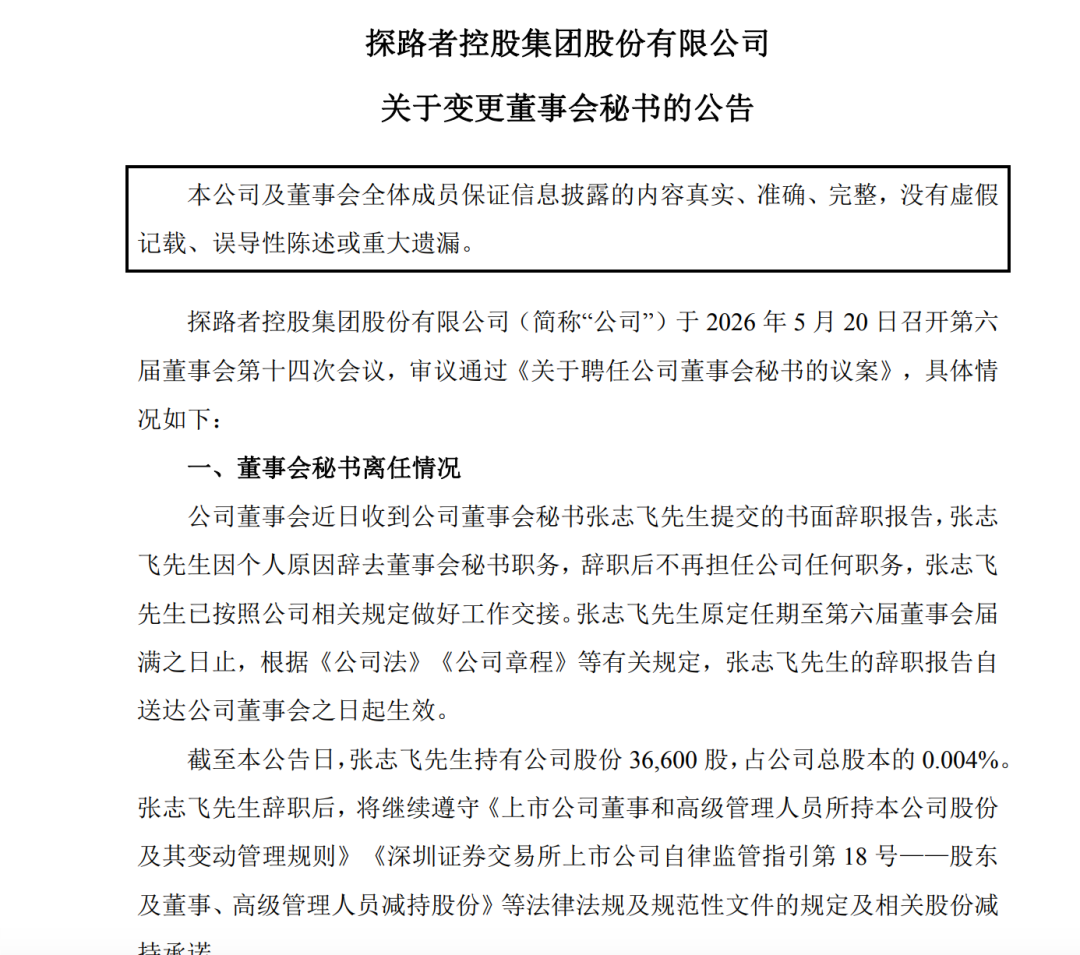 b716e400829d1ccf8e794a26f06a0398.png