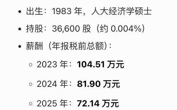 6e19e0a024799ba1c9fda041d581db7a.png