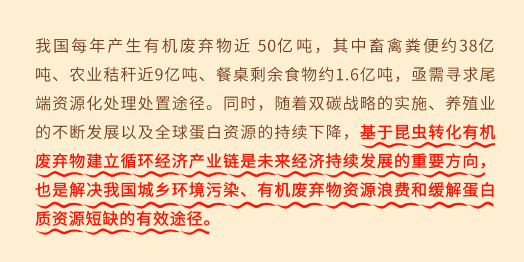��������������������ͼ(1).png