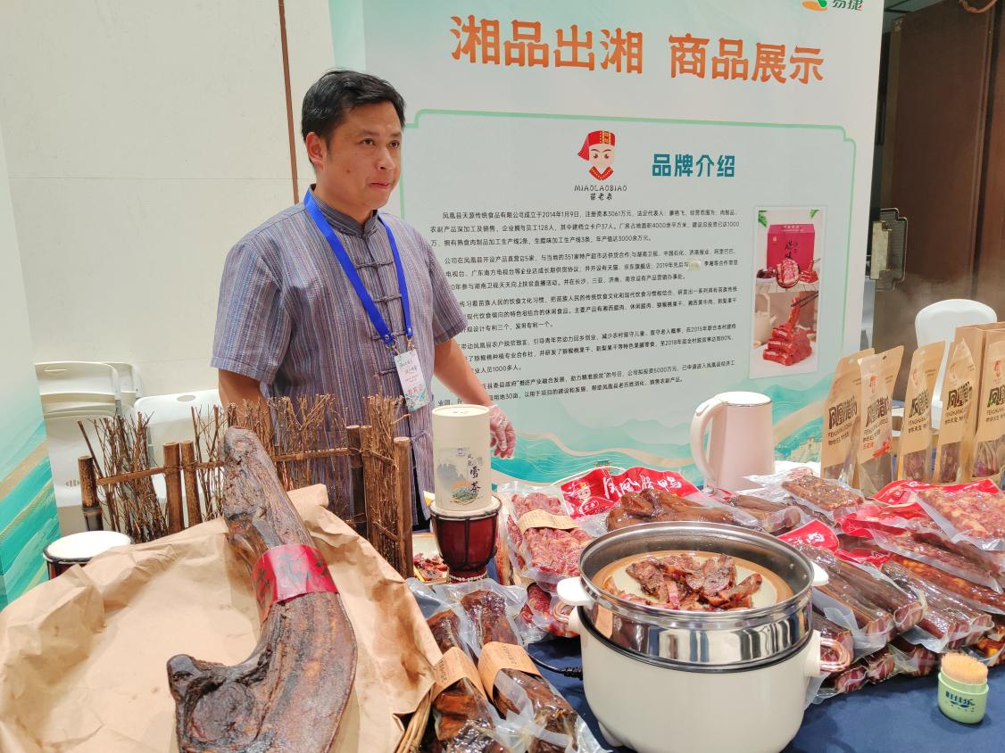 �ƽ���ֳ����α���Ʒ����Ʒ����ʳ����Ω��