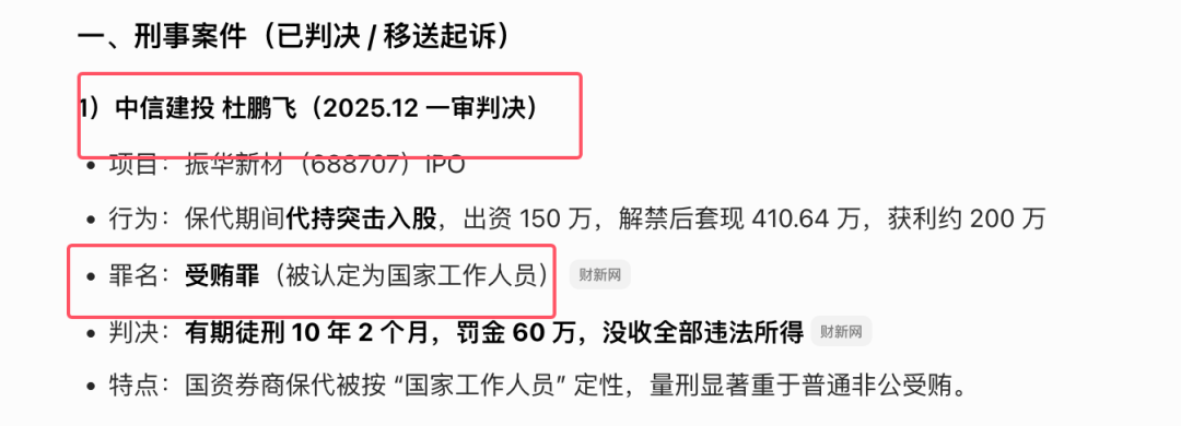 94fa3cc7d521ba3249afc7f8b96801c4.png