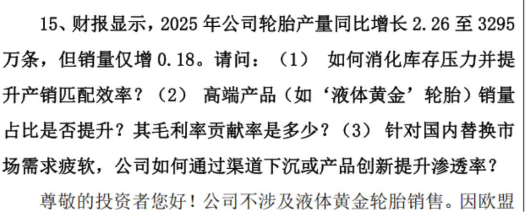 7a5a994ca08a45c9a6e947a8d5d73170.003.png