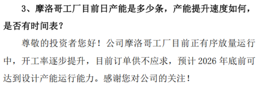 7a5a994ca08a45c9a6e947a8d5d73170.011.png