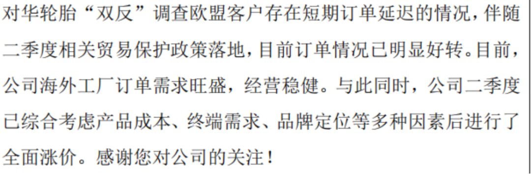 7a5a994ca08a45c9a6e947a8d5d73170.004.png