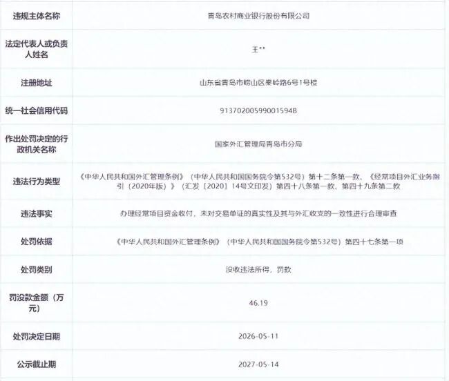 eaa10c86a6a4449982f366925f3808f8~tplv-tt-origin-web_gif.jpeg