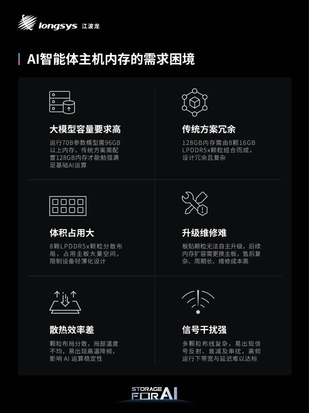 adf5c9bc-5e61-11f1-ab55-92fbcf53809c.jpg