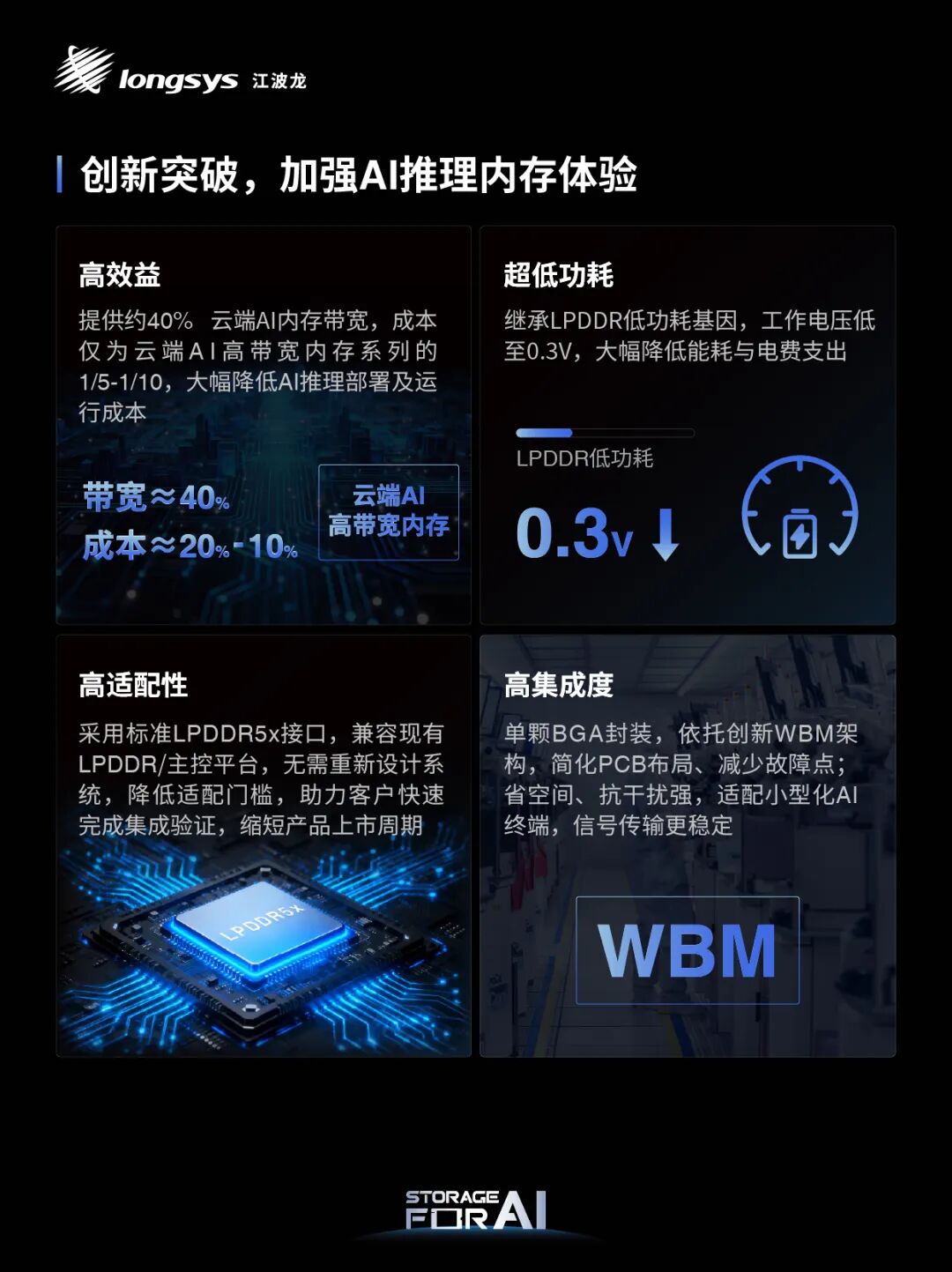 ae5c51d2-5e61-11f1-ab55-92fbcf53809c.jpg
