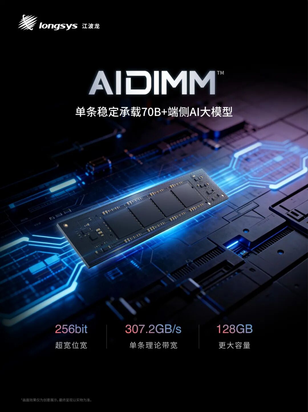 adec7560-5e61-11f1-ab55-92fbcf53809c.jpg