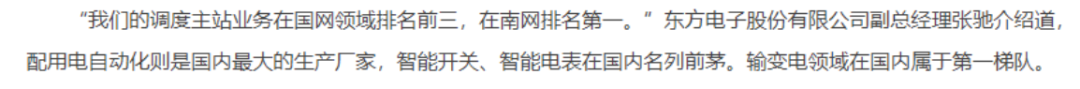 8289fbf0a17d4396a04e8a263fddff7e.004.png