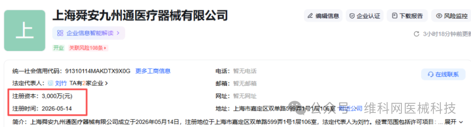 a85f885617f5b95c6b4d91ad515fef75.png