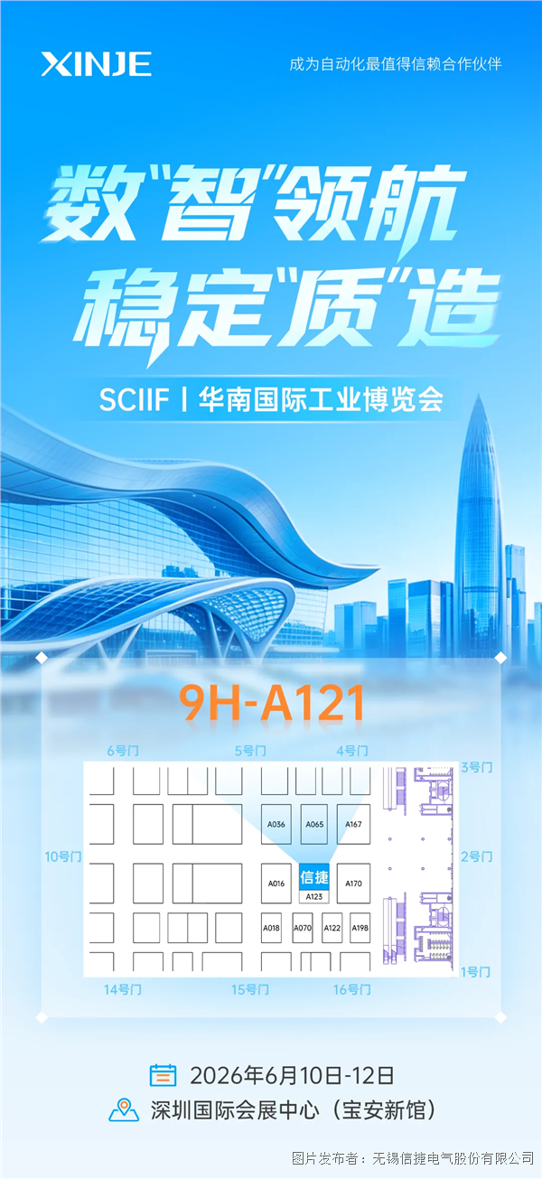 ��ҵ΢�Ž�ͼ_17806372072236.png