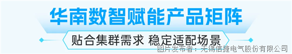 ��ҵ΢�Ž�ͼ_1780637237844.png