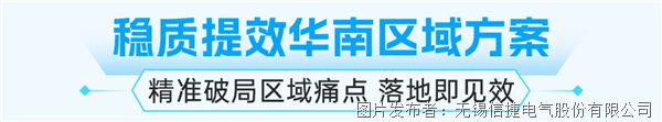 ��ҵ΢�Ž�ͼ_17806372751985.png