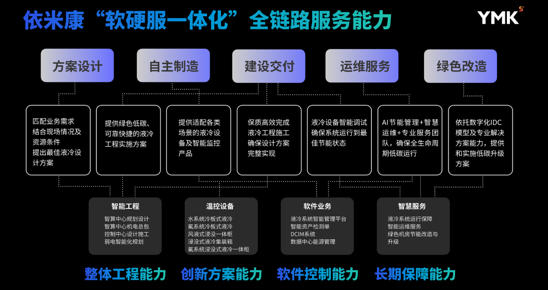 ScreenShot_2026-06-05_172148_109.png