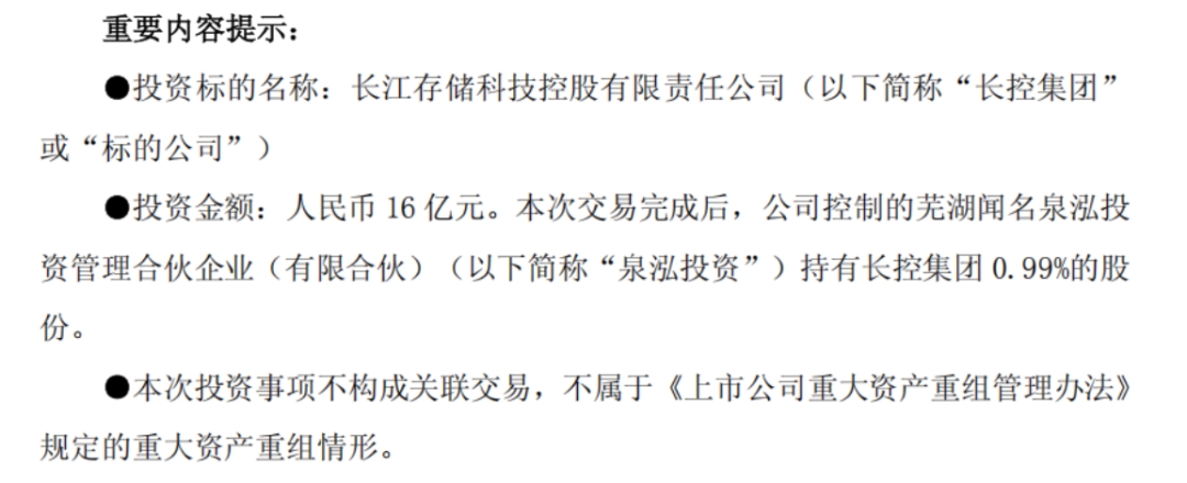 9876d4290db34652bddb949e47eec50e.002.png