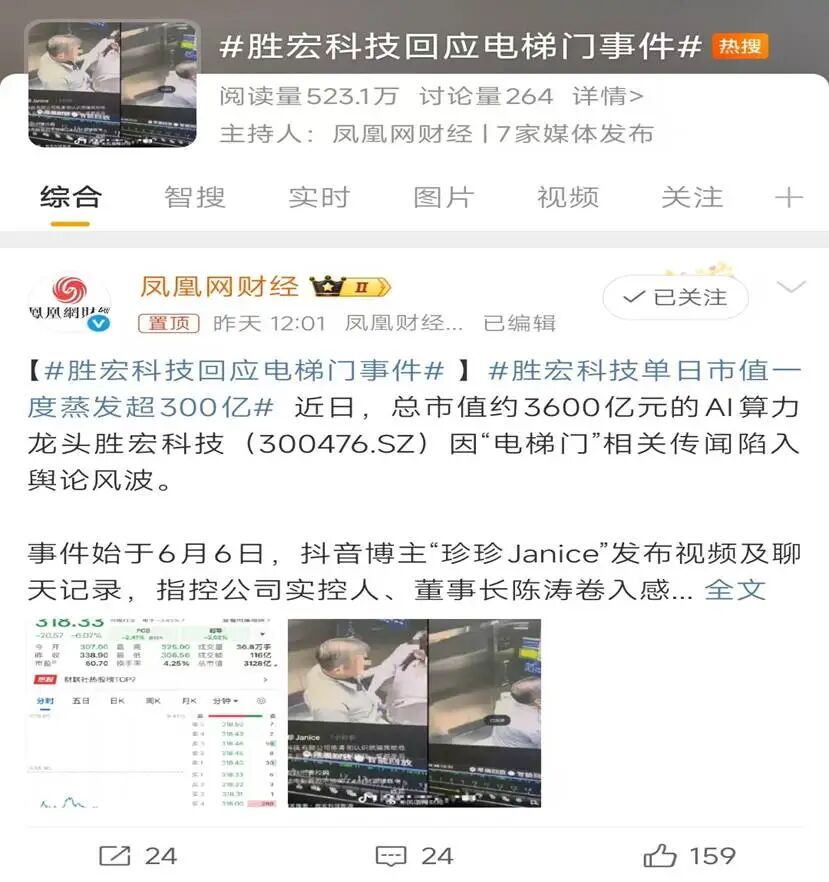 f655d94d6eb54380d453f7811fb10d25