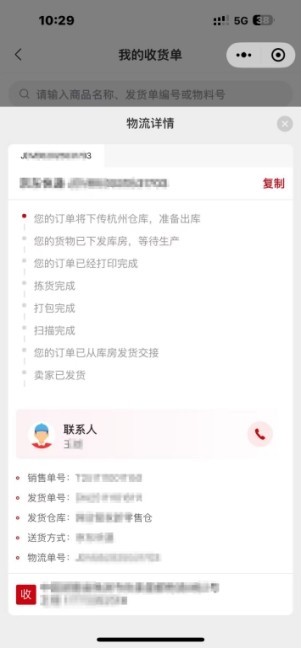 ������ x���ٵ��ơ��Կ���������ǻ��̻�100000ĸӤ��������
