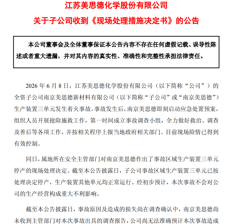 1 -�?��(2).png