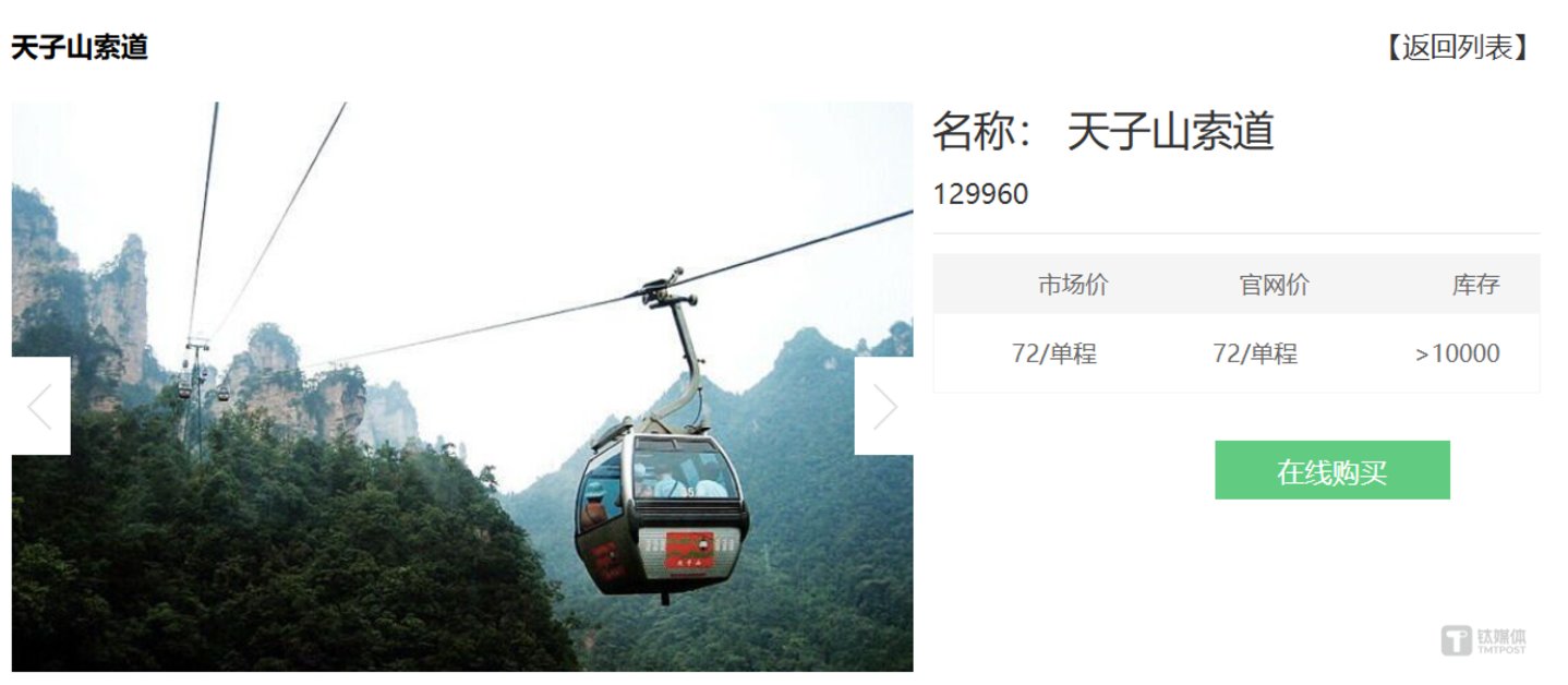 ͼԴ���żҽ羰������